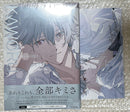 Illustrations 2