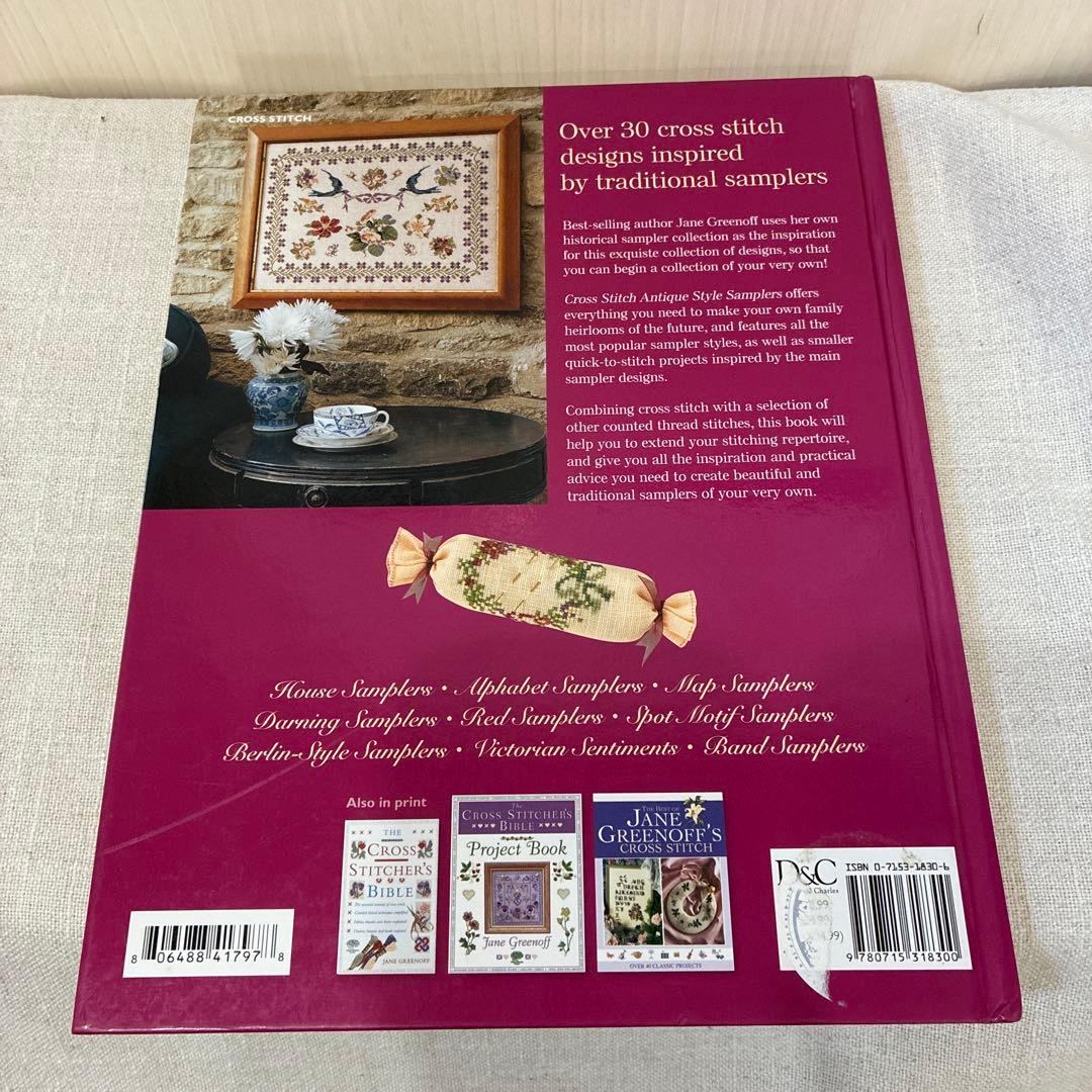 Cross Stitch Model Sample