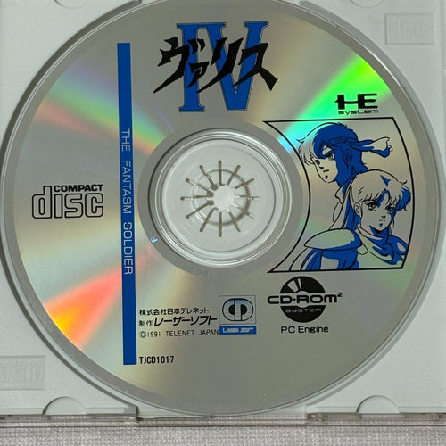 Games Pc Cd-Rom2 3