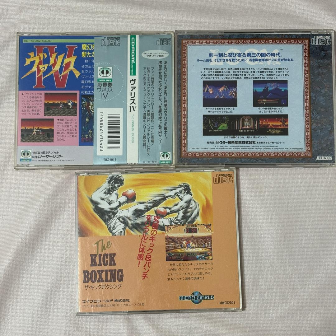 Games Pc Cd-Rom2 3