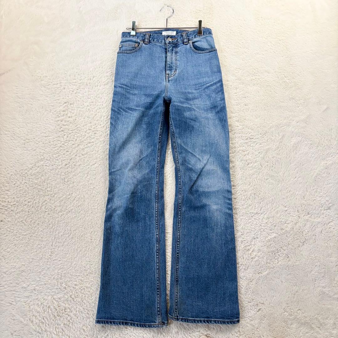 Macphee Boot Cut Denim Flare /32/