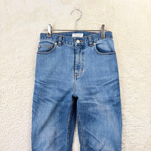 Macphee Boot Cut Denim Flare /32/