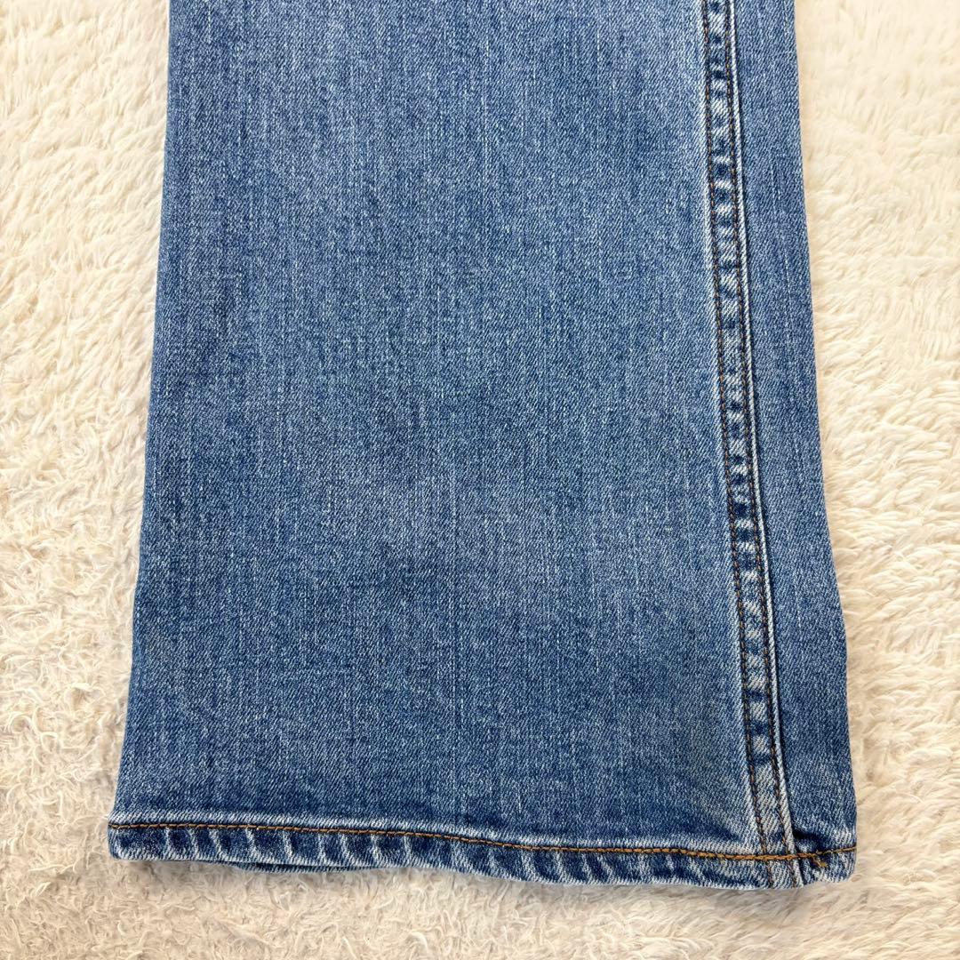 Macphee Boot Cut Denim Flare /32/