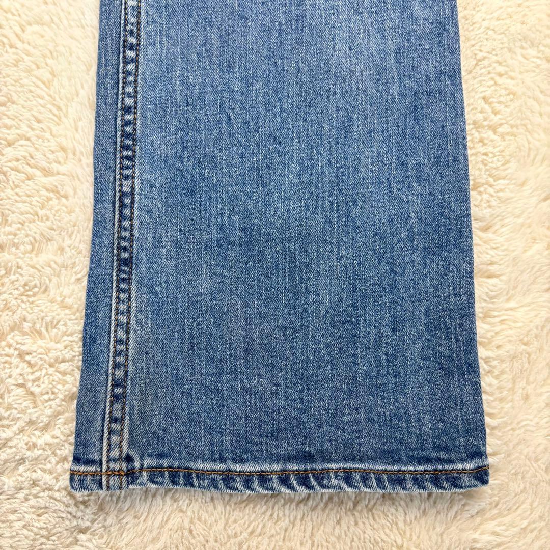 Macphee Boot Cut Denim Flare /32/