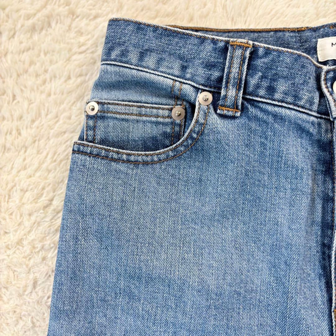 Macphee Boot Cut Denim Flare /32/