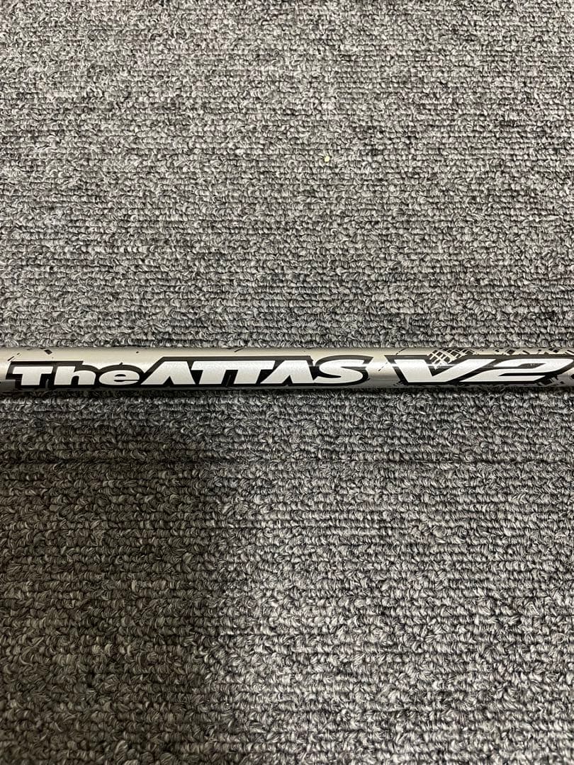 Arbres Taylormade V2 6X