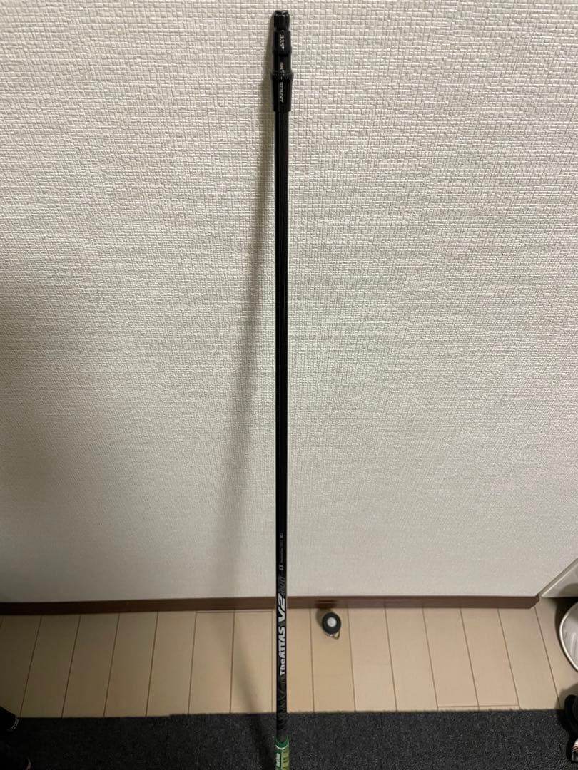 Arbres Taylormade V2 6X
