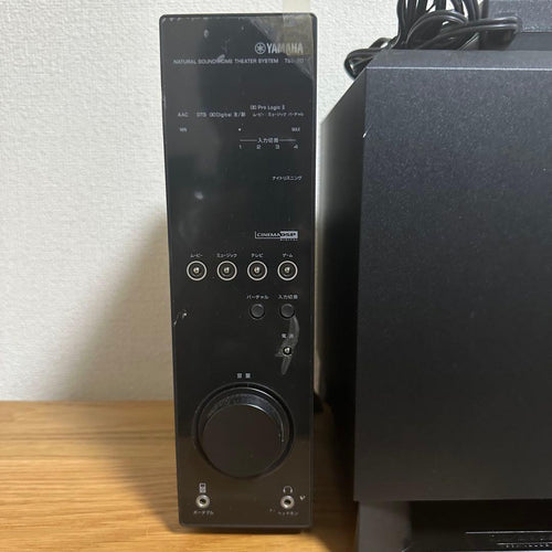 Yamaha Other 5.1Ch Tss-20