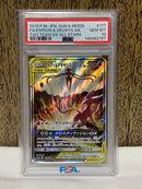 Pokemon Card Game Psa10 Gx Sa