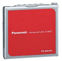 Portable Md Player Sj-Mj57-R