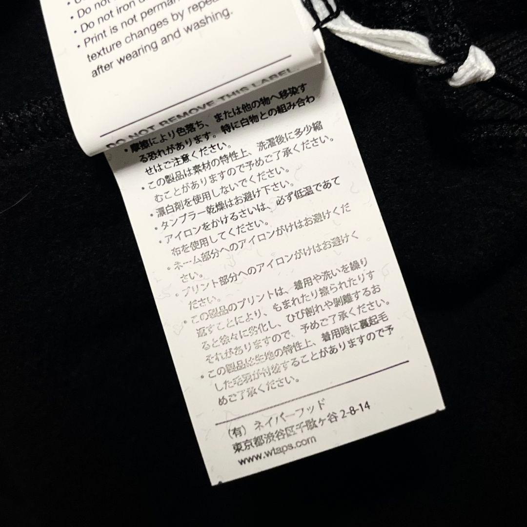 Wtaps Hoodies Wtvua Hoody Xl