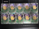 Pok Mon Trading Card Game 25Th 001/028 10