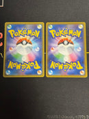 Pok Mon Trading Card Game 25Th 001/028 10