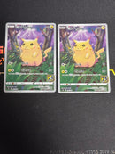 Pok Mon Trading Card Game 25Th 001/028 10