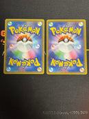 Pok Mon Trading Card Game 25Th 001/028 10