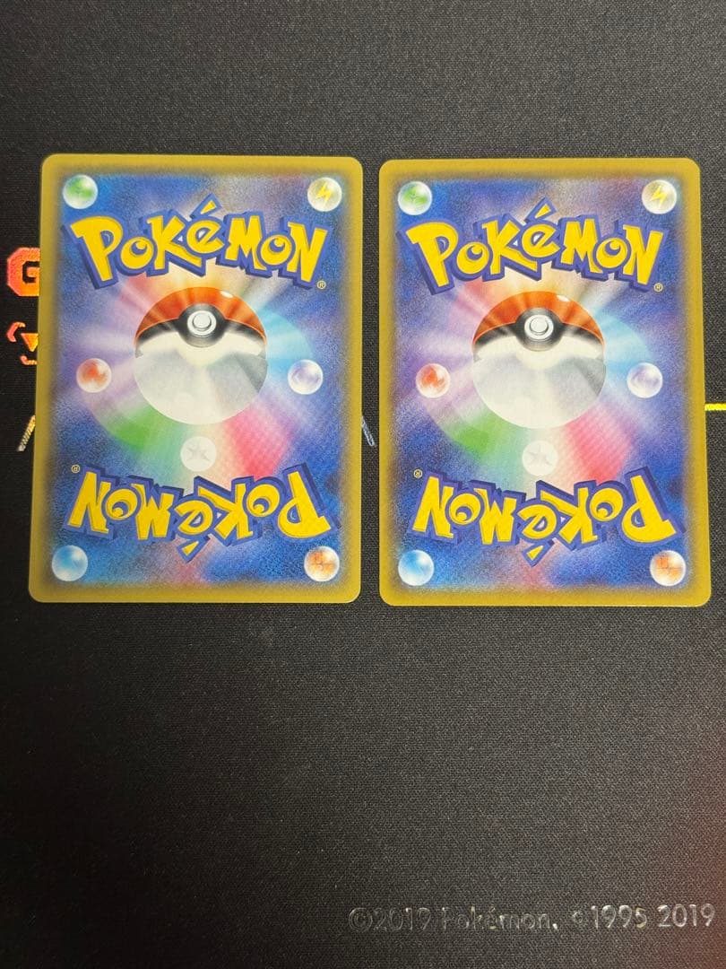 Pok Mon Trading Card Game 25Th 001/028 10