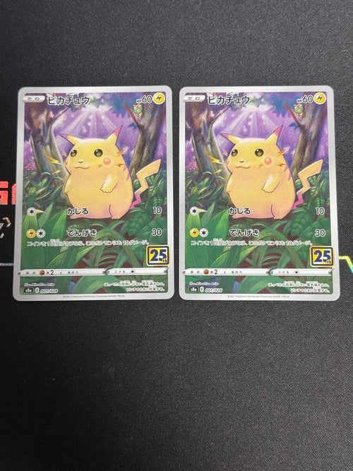 Pok Mon Trading Card Game 25Th 001/028 10