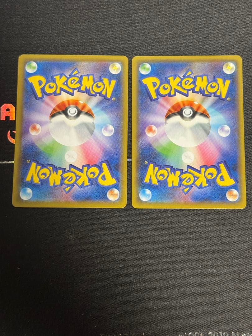 Pok Mon Trading Card Game 25Th 001/028 10