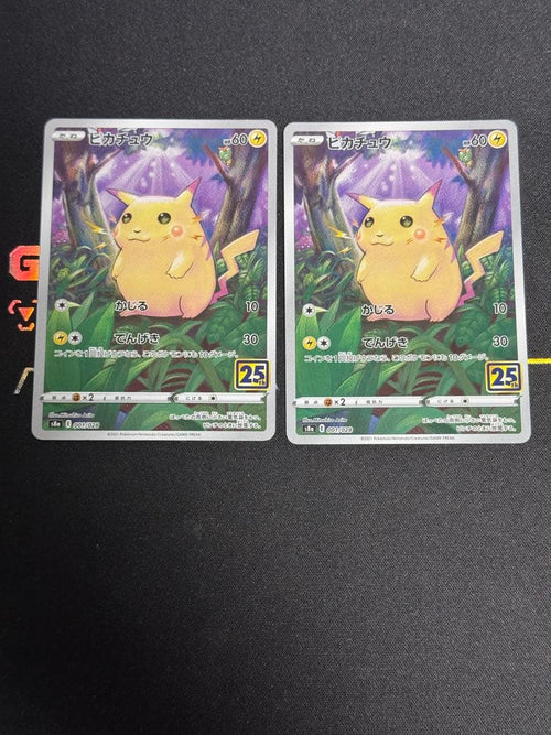 Pok Mon Trading Card Game 25Th 001/028 10