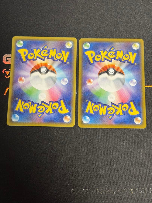 Pok Mon Trading Card Game 25Th 001/028 10