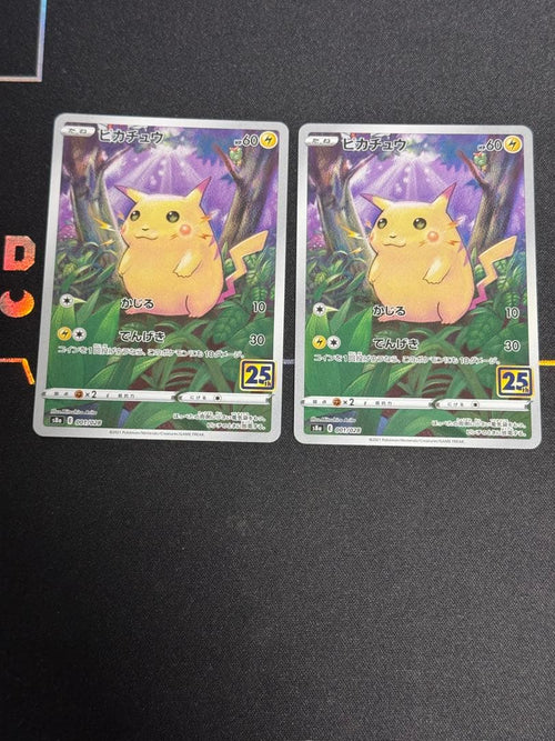 Pok Mon Trading Card Game 25Th 001/028 10