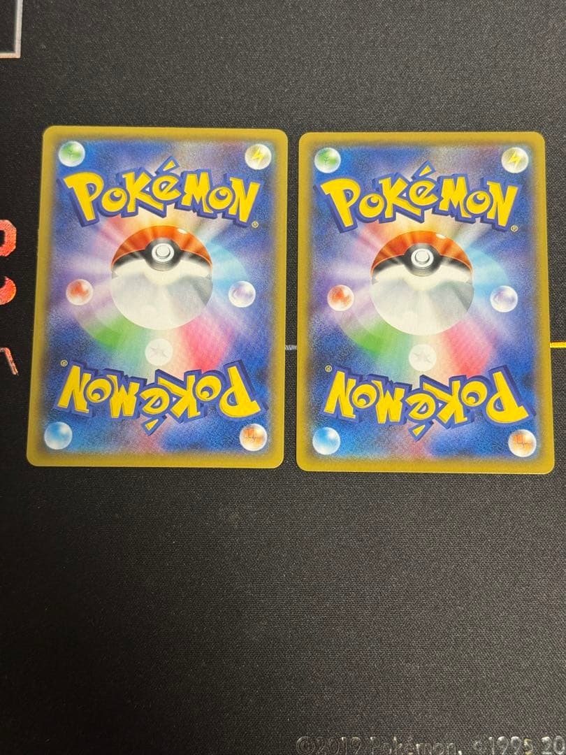 Pok Mon Trading Card Game 25Th 001/028 10