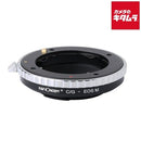 Mount Adapter K&F Concept Kf-Cgem G Ef-M]