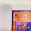 Yu-Gi-Oh! Ocg Duel Monsters (Japanese) Ph-00