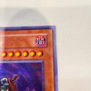 Yu-Gi-Oh! Ocg Duel Monsters (Japanese) Ph-00