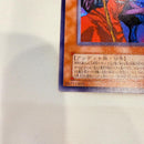 Yu-Gi-Oh! Ocg Duel Monsters (Japanese) Ph-00