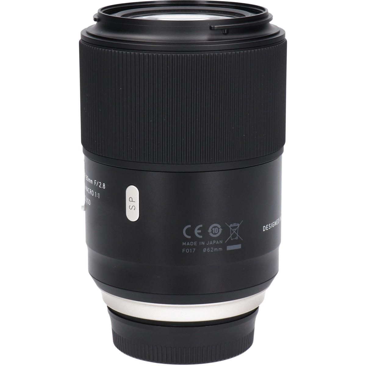 Tamron Lens (Single Focus)