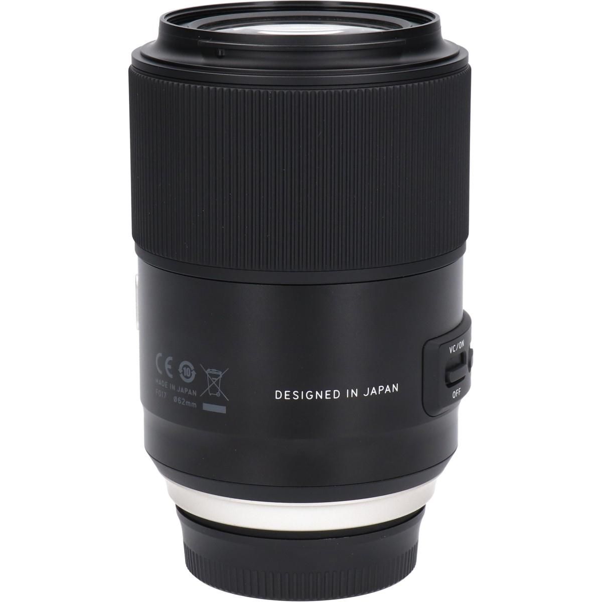 Tamron Lens (Single Focus)