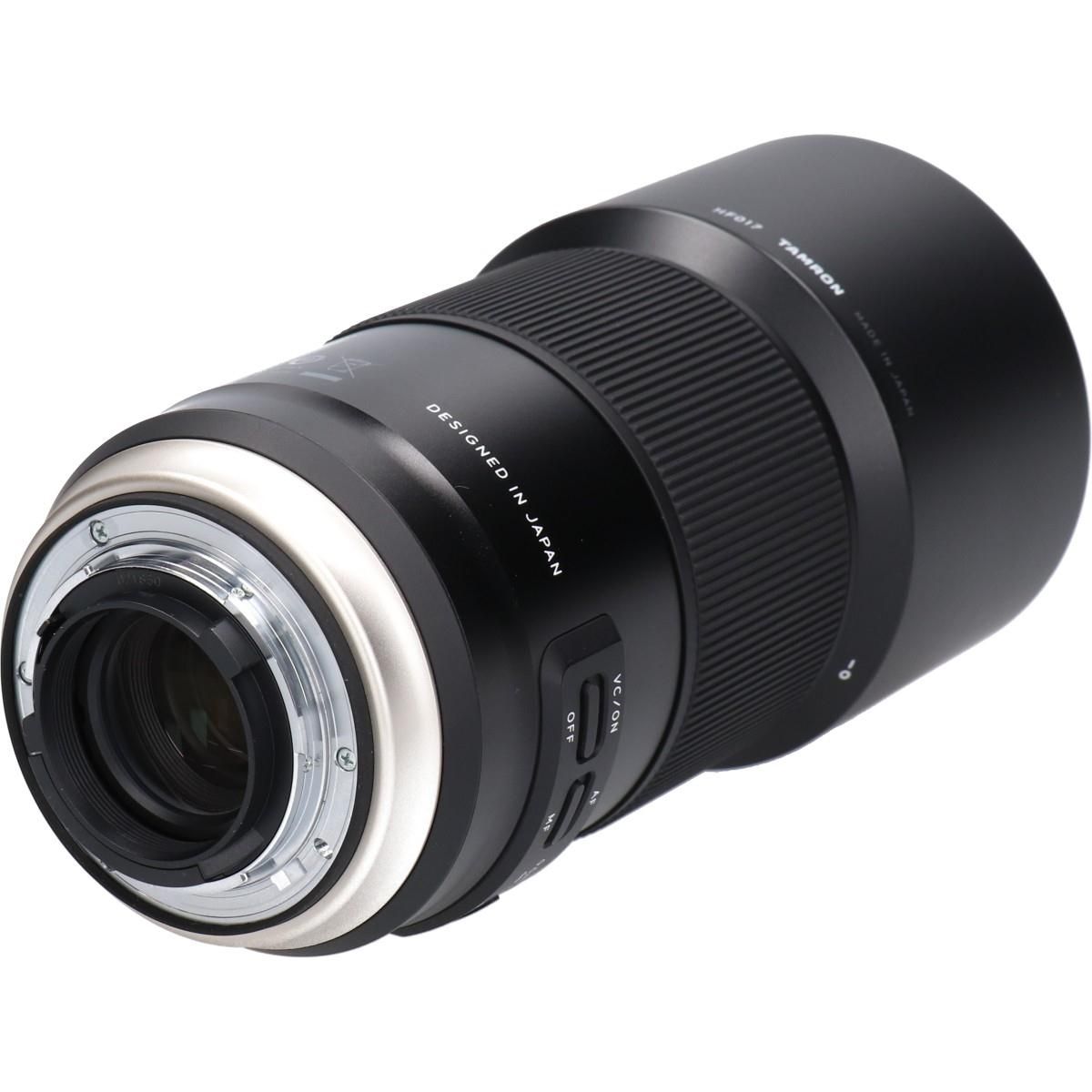 Tamron Lens (Single Focus)