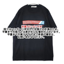 T -Shirt Undercover Psycho 15400 Uc2D2801 2 24Ss 6-0601S