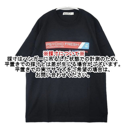 T -Shirt Undercover Psycho 15400 Uc2D2801 2 24Ss 6-0601S