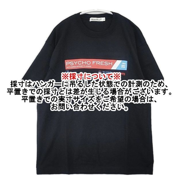 T -Shirt Undercover Psycho 15400 Uc2D2801 2 24Ss 6-0601S