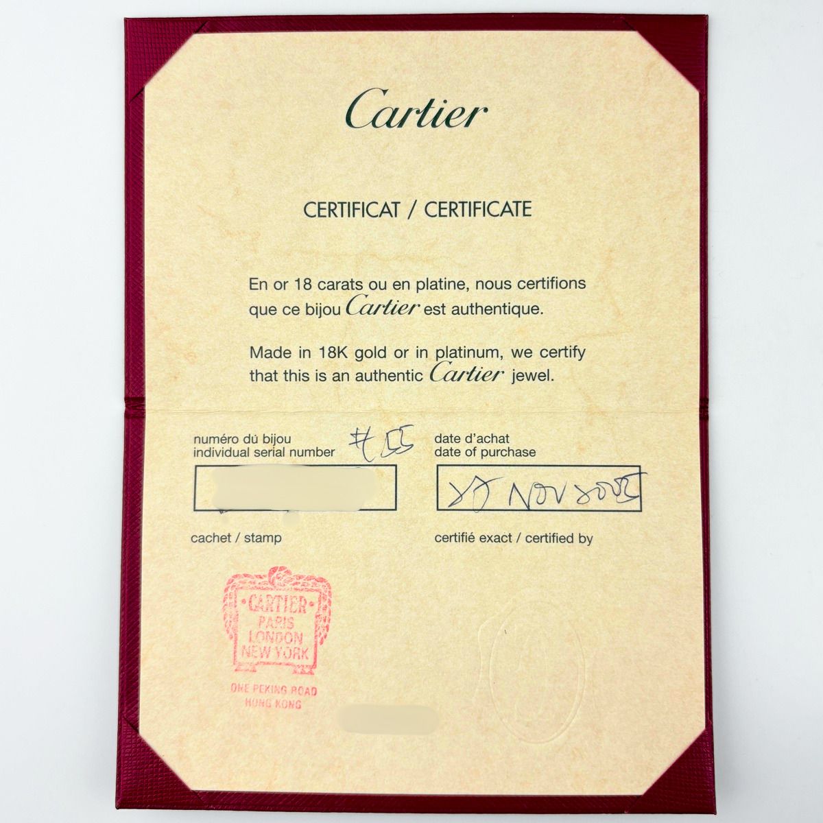 Cartier Ring 14.5 750
