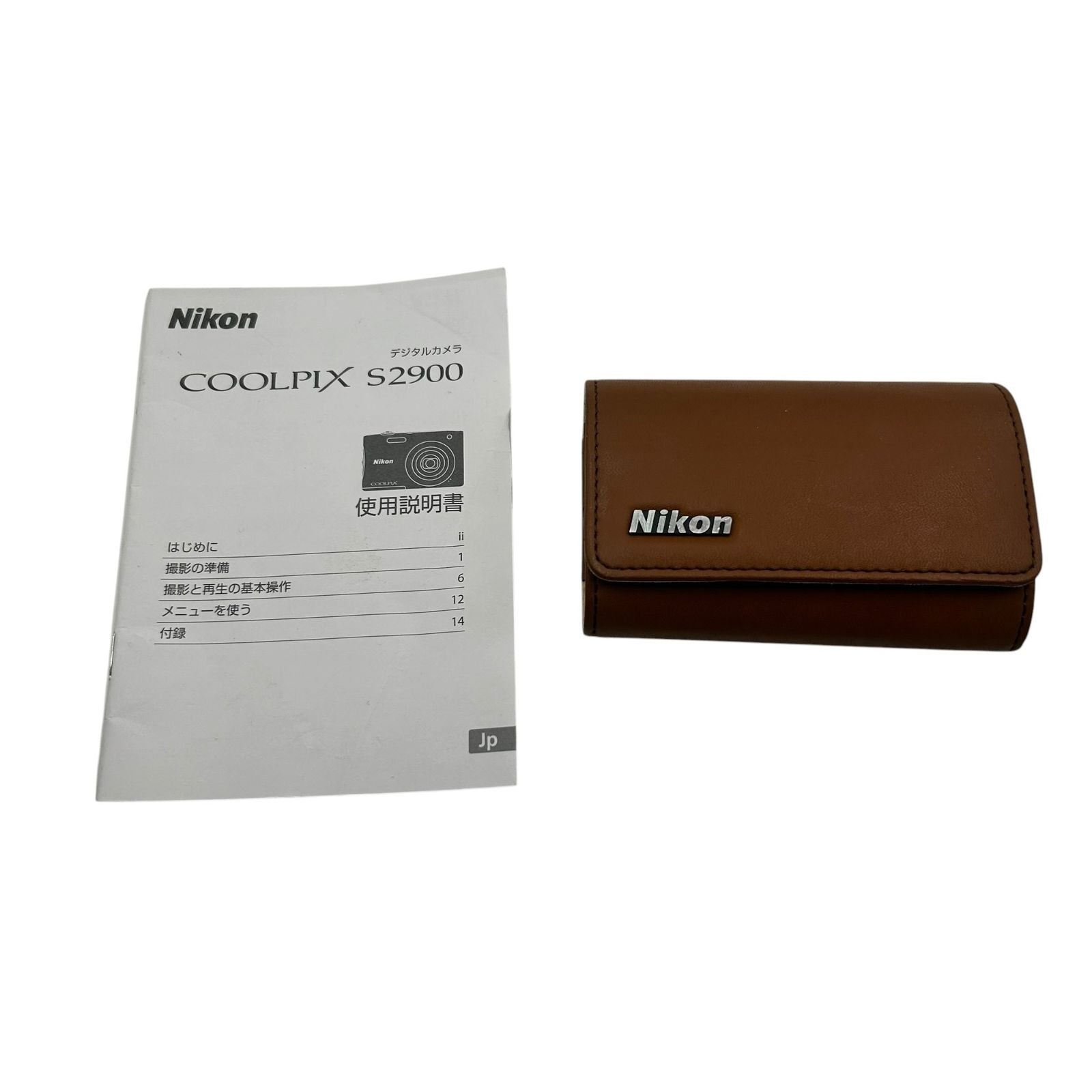 Compact Digital Camera Nikon Coolpix S2900 2622576,2622576