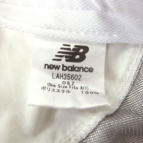 New Balance Physical Education Equipment Supplies Impact F /Ft7