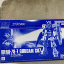 Hg (High -Grade) Hguc
