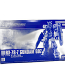 Hg (High -Grade) Hguc