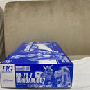 Hg (High -Grade) Hguc