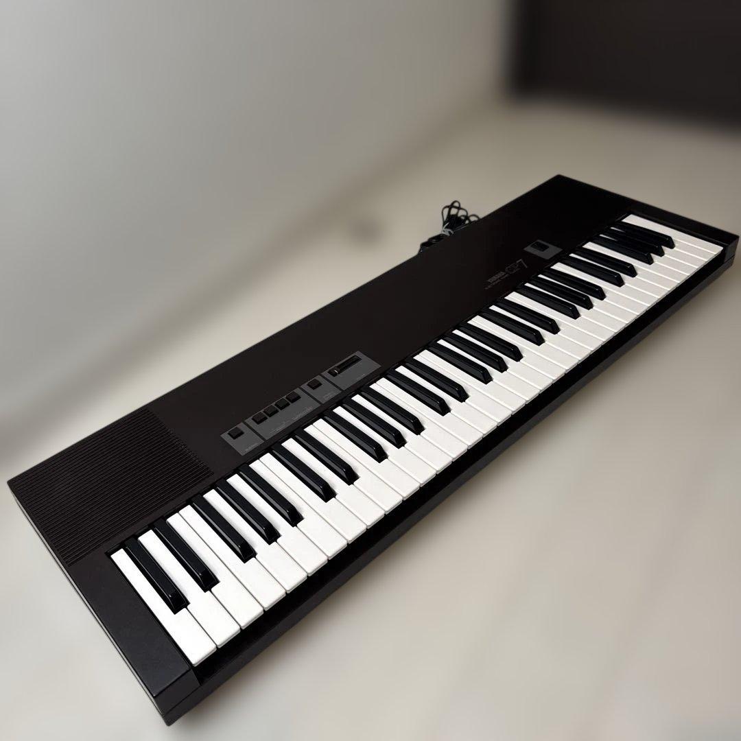 Yamaha Keyboards Digital Pianos Cp-7