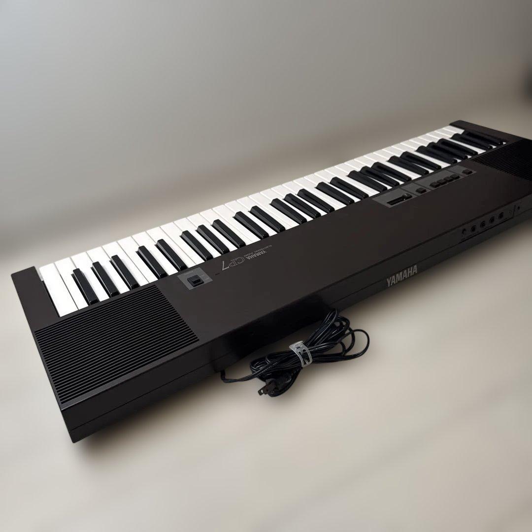 Yamaha Keyboards Digital Pianos Cp-7
