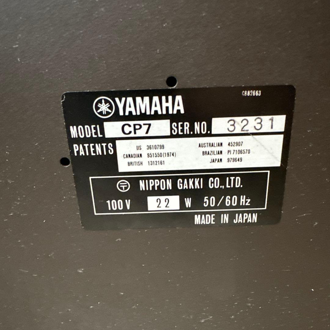 Yamaha Keyboards Digital Pianos Cp-7