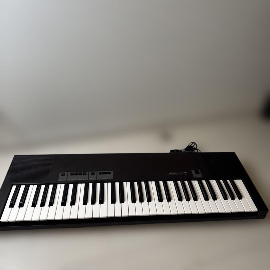 Yamaha Keyboards Digital Pianos Cp-7