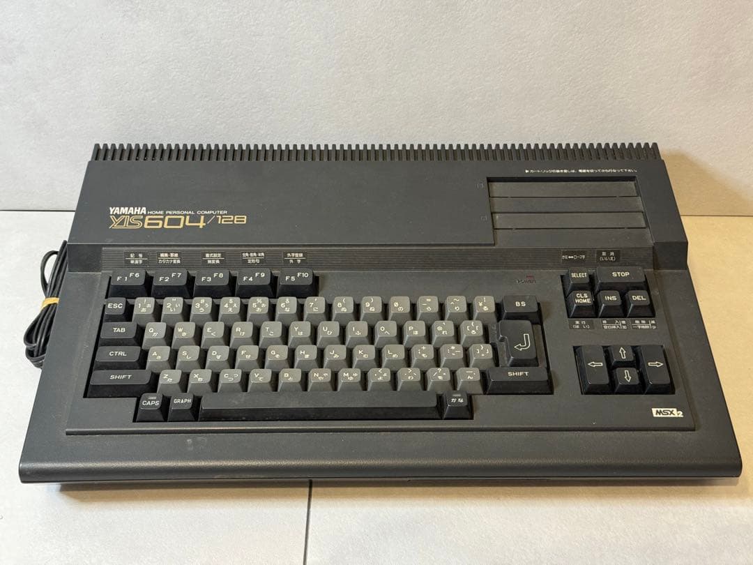 Others Msx2 Yamaha Yis604 128 Cx7M