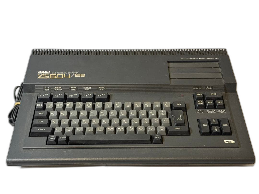 Others Msx2 Yamaha Yis604 128 Cx7M