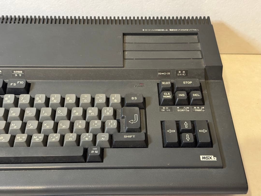 Others Msx2 Yamaha Yis604 128 Cx7M