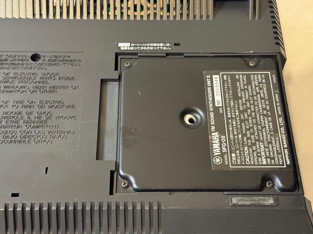 Others Msx2 Yamaha Yis604 128 Cx7M